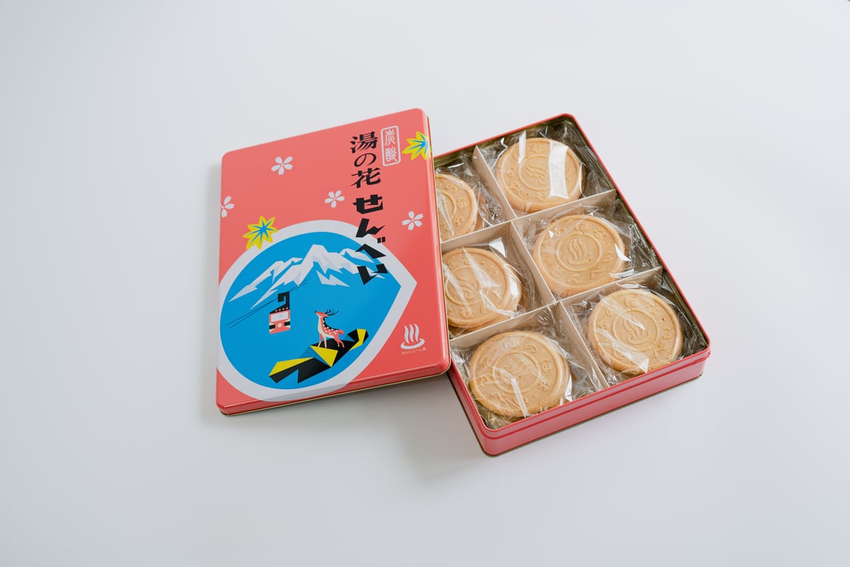 湯の花せんべい角缶 online限定価格 | hinodeya-seika store