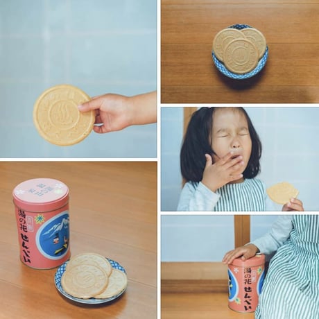 湯の花せんべい角缶　online限定価格