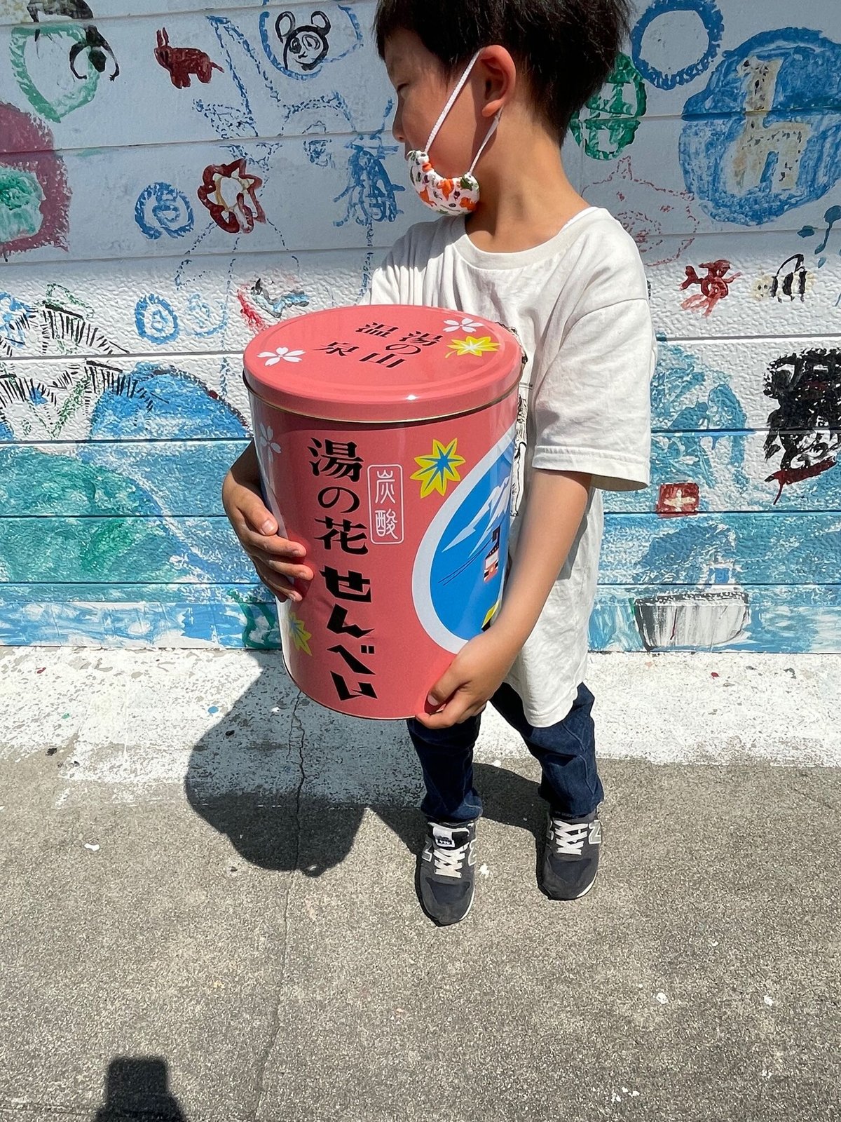 湯の花せんべいBIG缶（※缶のみ）online 限定価格 | hinodeya-seika s