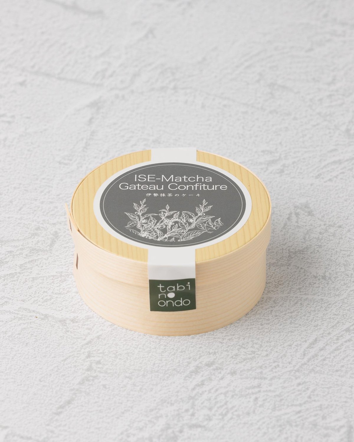 SOLD OUT-伊勢抹茶ガトーコンフィチュール（カット わっぱ入り