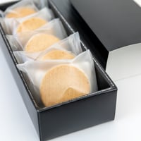 酒粕と柚子のバターサンド（5個入）☆NEW!!
