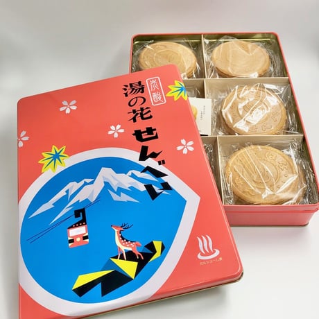 湯の花せんべい角缶　online限定価格