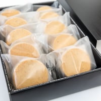 酒粕と柚子のバターサンド（10個入）☆NEW!!