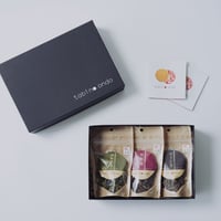 online 限定価格　湯の花せんべいフィアンティーヌ3種ギフトセット（伊勢抹茶・和紅茶・ほうじ茶）