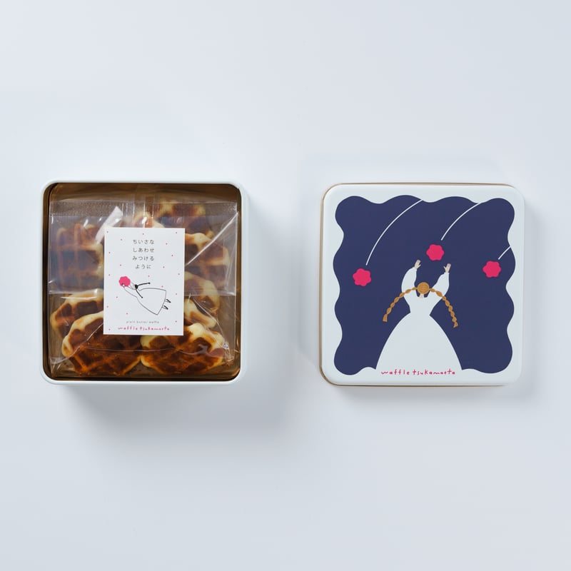 ワッフルつかまえた（プレーンバター味） | hinodeya-seika store