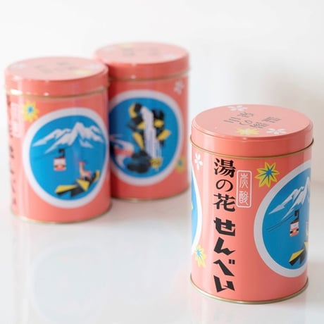 湯の花せんべい　丸缶　online限定価格