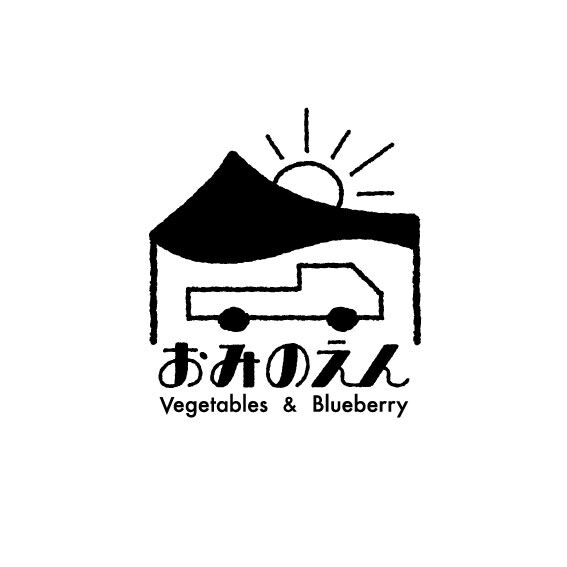 小美濃園