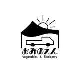 小美濃園