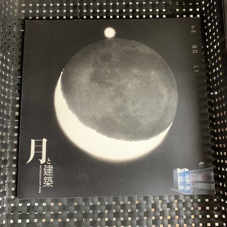 CATEGORY 美術 | 竹岡書店STORES店