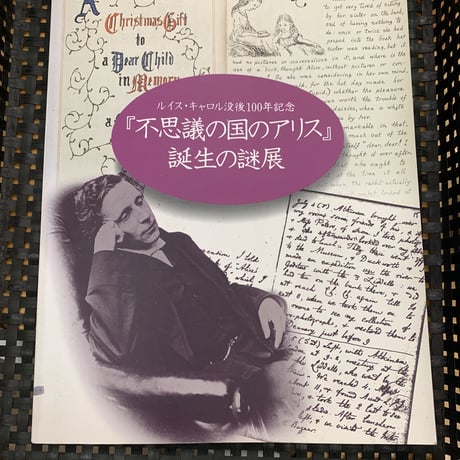 真作/片岡古城/高砂之図/祝掛軸/人物図/掛軸☆宝船☆AE-346 真作】松畝/高砂図/正月掛軸/掛軸/名家伝来/AD-803