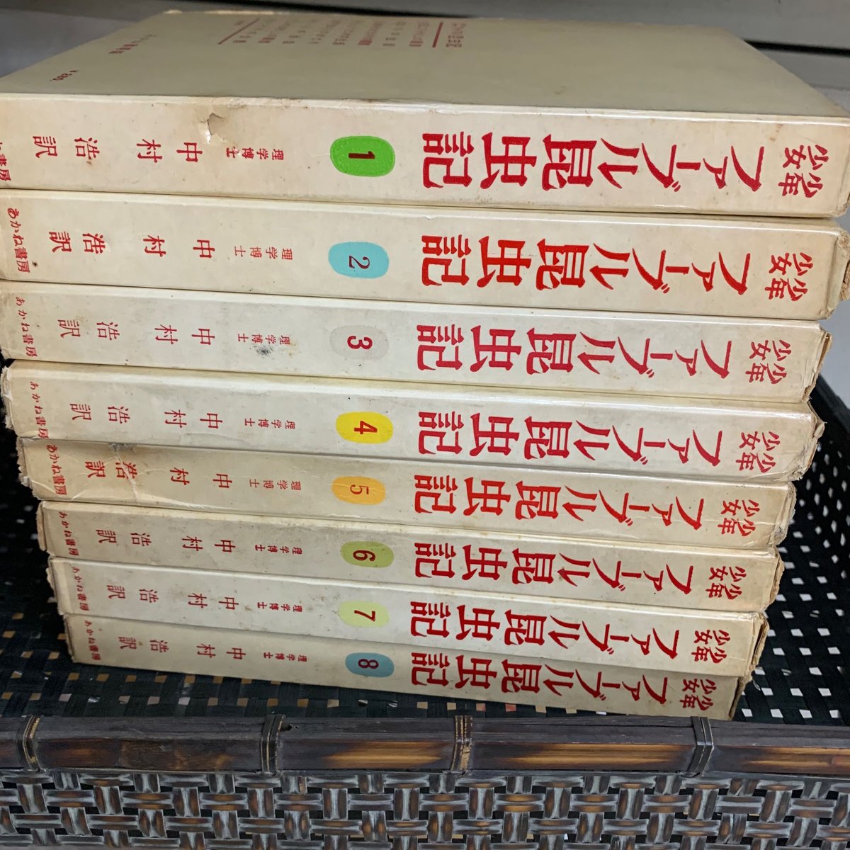 少年少女 ファーブル昆虫記 全8巻 | 竹岡書店STORES店