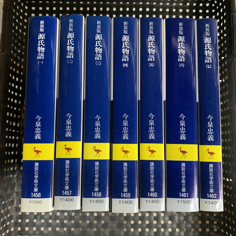 5eedb73e561e172e66cf16e3