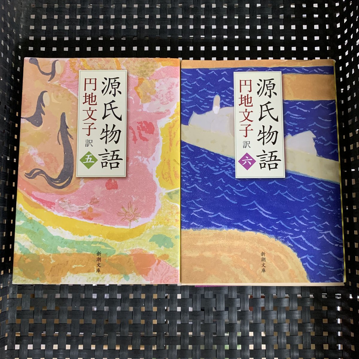 源氏物語 円地文子訳 新潮文庫 全6冊 | 竹岡書店STORES店 源氏物語 円地文子訳 新潮文庫 全6冊 | 竹岡書店STORES店