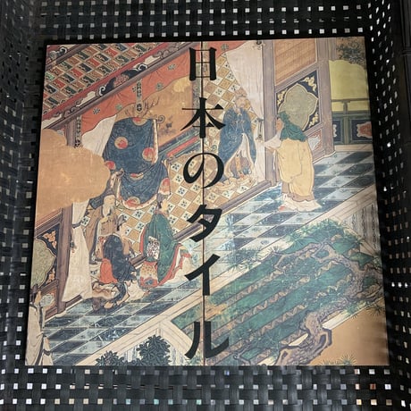 CATEGORY 美術 | 竹岡書店STORES店