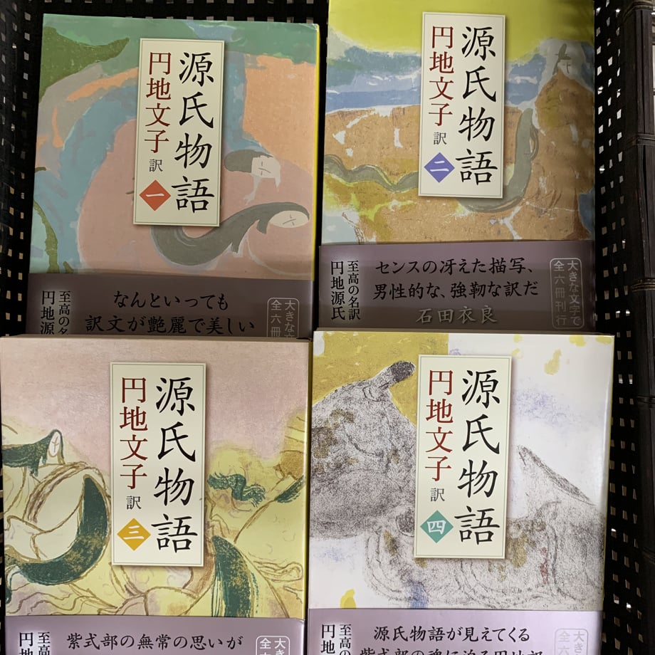 5eedb2690d5e38375d52c5fa