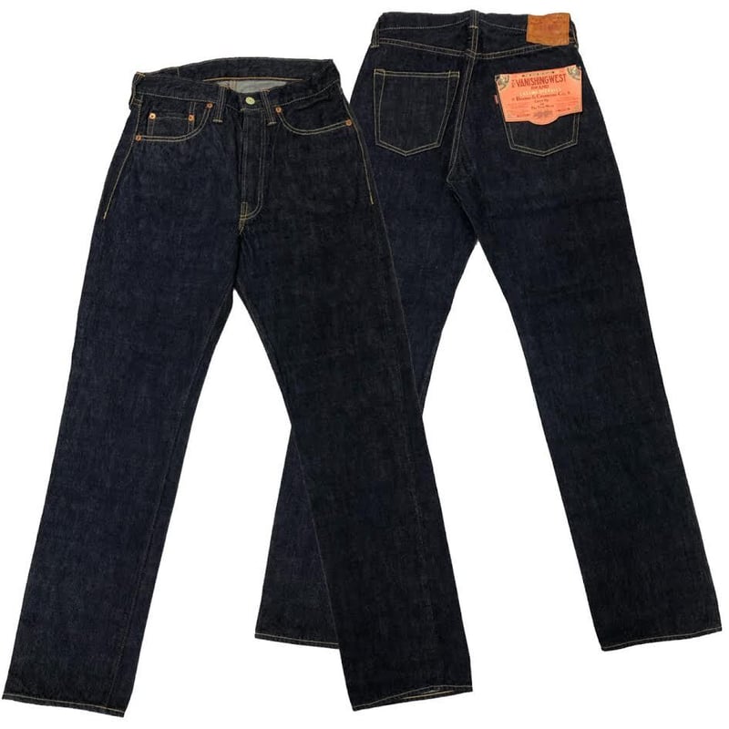 1012002 “Lot 601 XX 1947