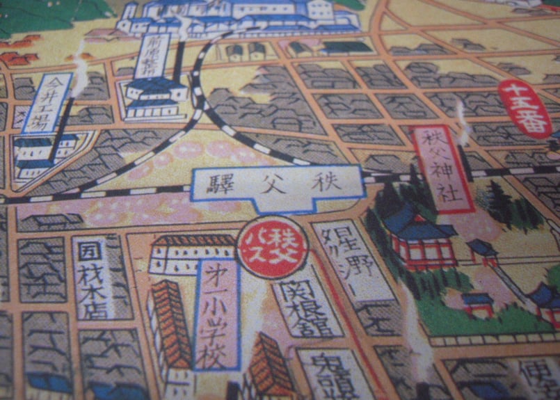送料込み】秩父の古地図 | ちちぶ銘仙館