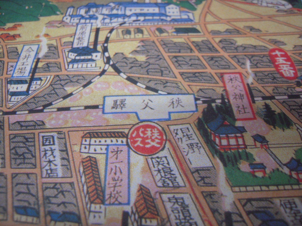 送料込み】秩父の古地図 | ちちぶ銘仙館
