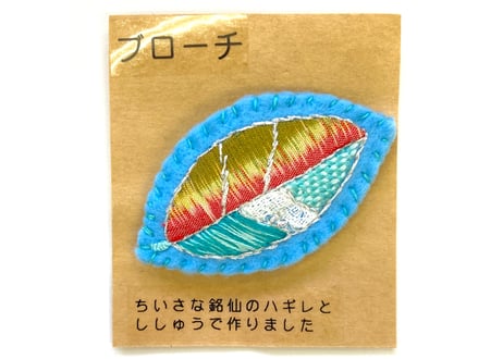 CATEGORY 銘仙（絹） | ちちぶ銘仙館