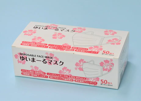 ゆいまーるマスク（3層不織布マスク） 3箱