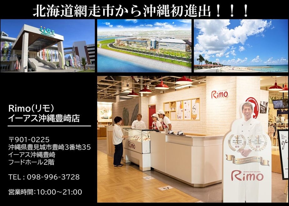5f560d781829cd2064f3143c
