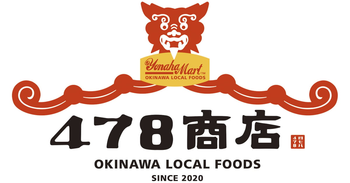 478商店