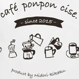 cafe ponpon cise,by stores