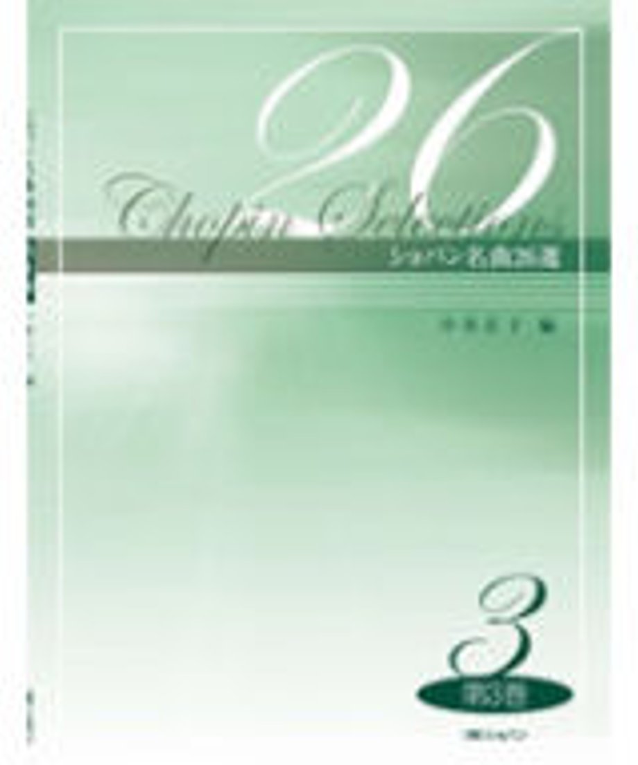 5ef438761829cd07800d8467