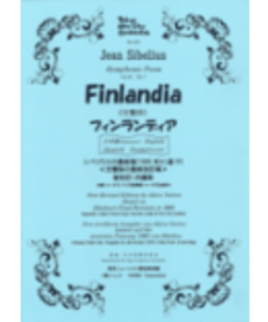 5ef55f3b561e172e311b2e7f