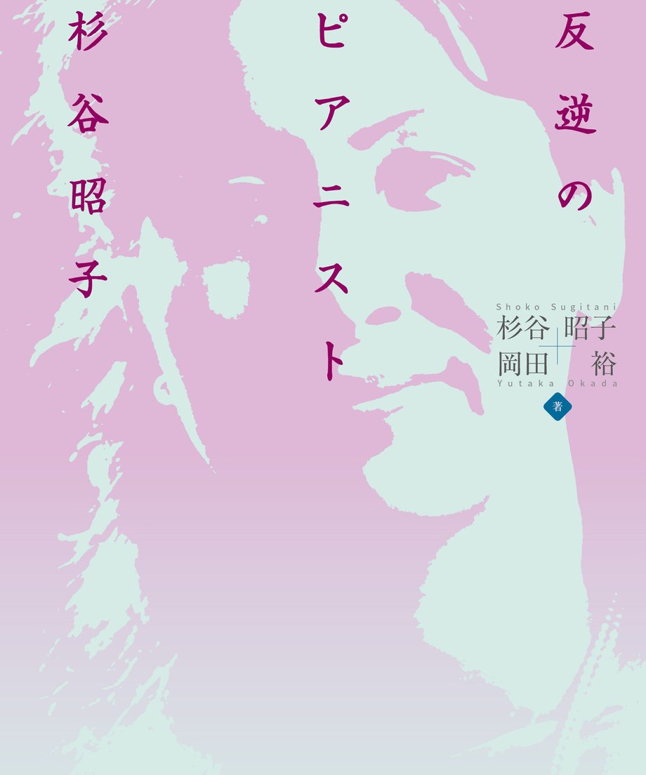 63104f2d7acd163e6d8886ea