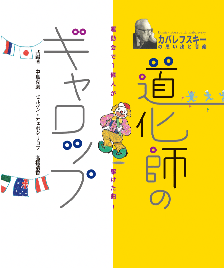 65a8a27223e190002f417ba8