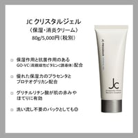 ハイパー ノン F クリーム 230g | flow STORE ハイパー ノン F クリーム 230g | flow STORE