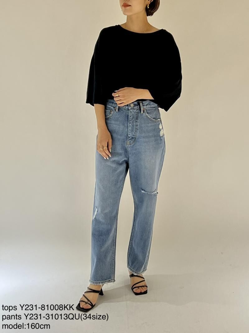 YENN】DAMAGED DENIM PANTS | Selectshop shooby d...