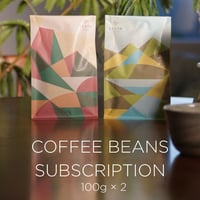 【Subscription】コーヒー豆定期便100g×2