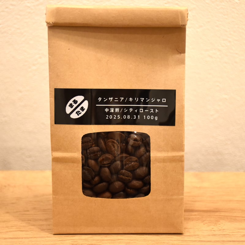 きっかこーまん Amazon | 【Deepa Ribusu】ディオ DIO AF17 18 28 34 35 キックペダル