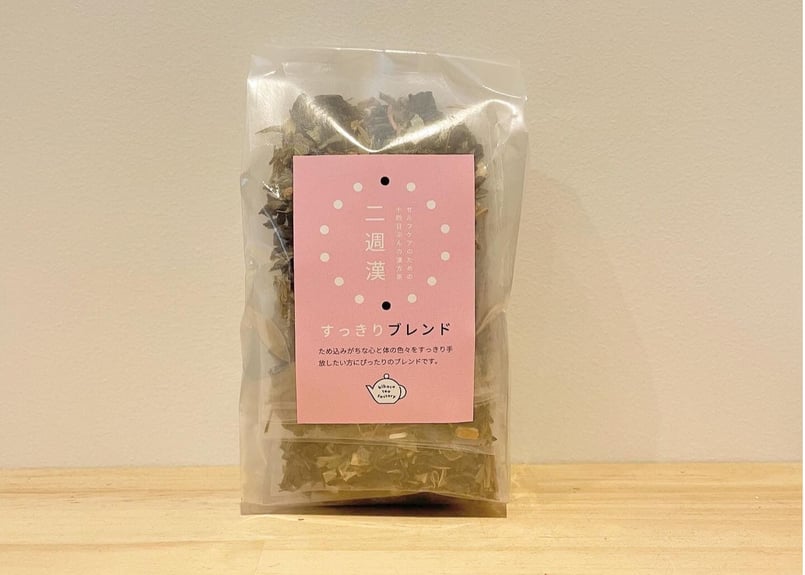 紫蚕 鷂黯　中国茶龍井250g 光陰357g 氷島50g 六堡茶500g 漢方茶【二週漢 すっきりブレンド】ティーバッグ | kibaco tea factory