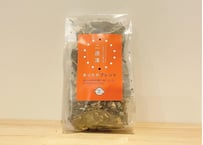 漢方茶 【二週漢 あったかブレンド】ティーバッグ