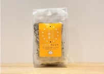 漢方茶 【二週漢 いきいきブレンド】 ティーバッグ