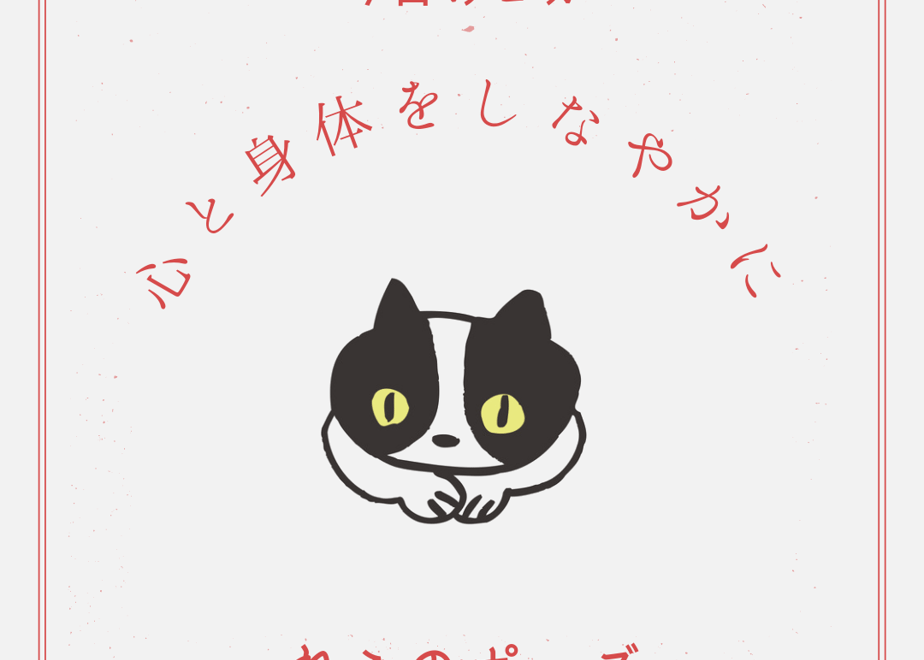611f30f3a92a786fabcd2f7d