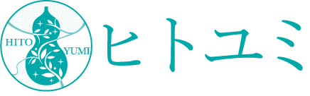 HP制作・IT講座　ヒトユミ　オンラインストア