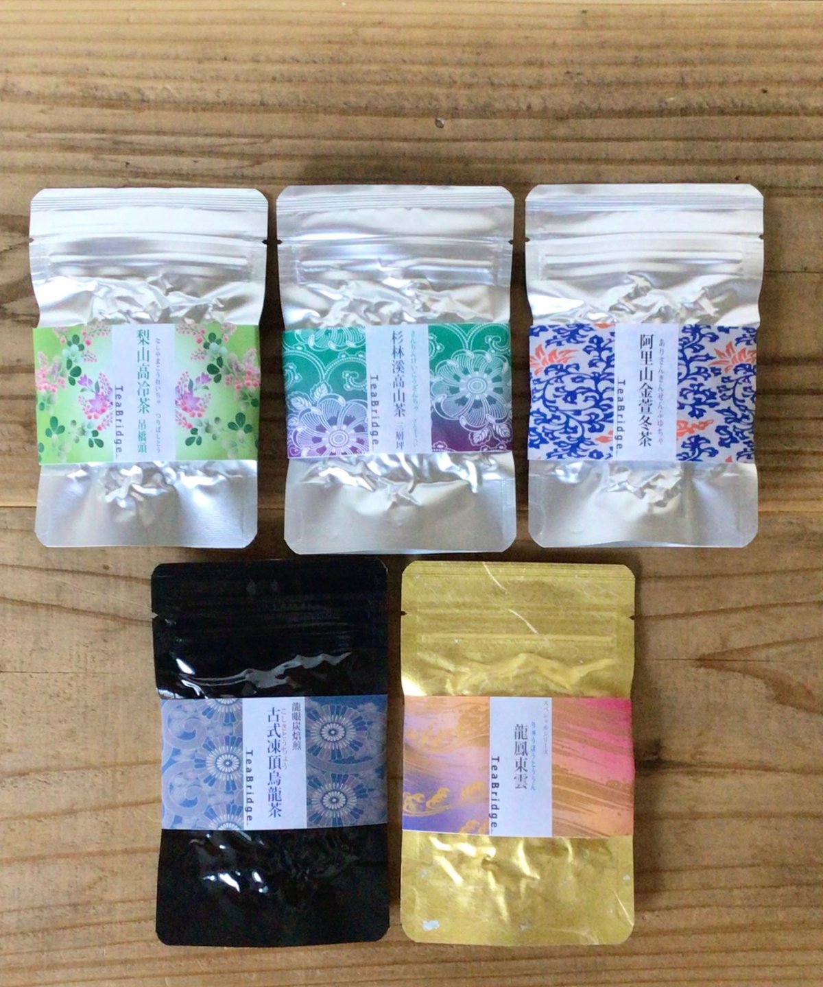 台湾茶 阿里山凍頂烏龍茶 x5 紅茶x5 台湾茶 阿里山凍頂烏龍茶 x5 紅茶x5 台湾茶 阿里山凍頂