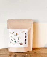 四季春烏龍茶 ＜2026冬片＞