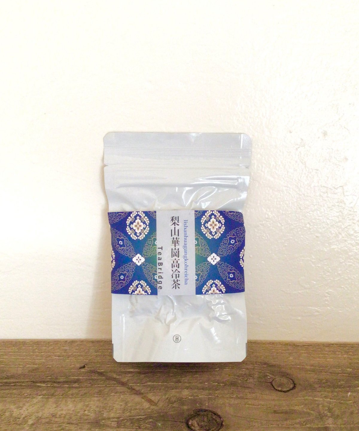 梨山華崗高冷茶 ＜TeaBridge2025冬＞ | ことこ茶店