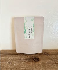 三峡碧螺春2026 [台湾緑茶]