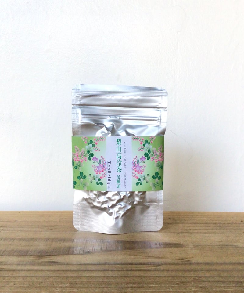 梨山高冷茶 吊橋頭 | ことこ茶店