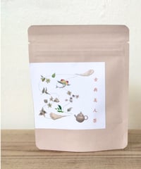 古典美人茶