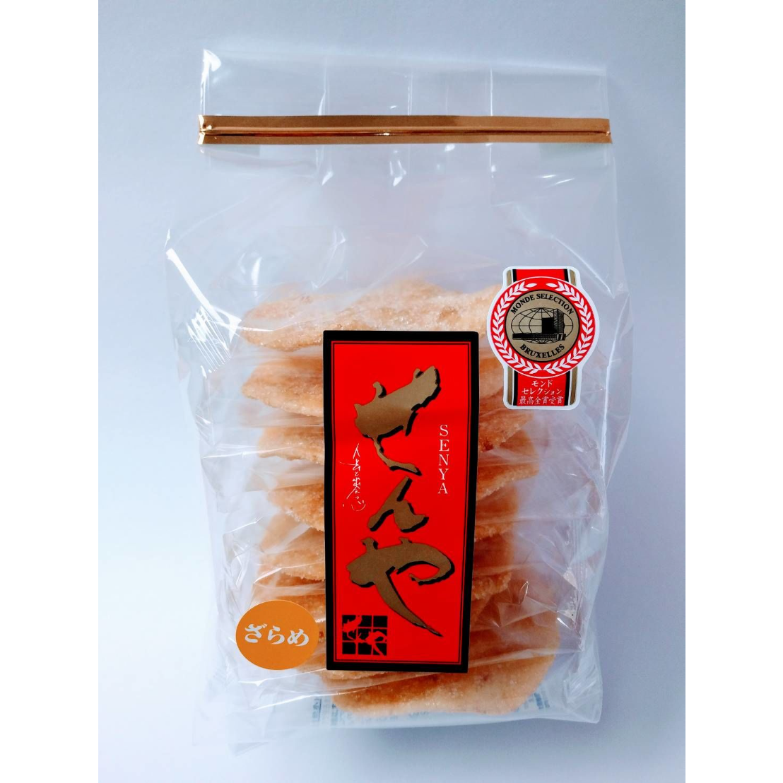 粋なせんや ざらめ 8枚入 | おせんべいのせんや
