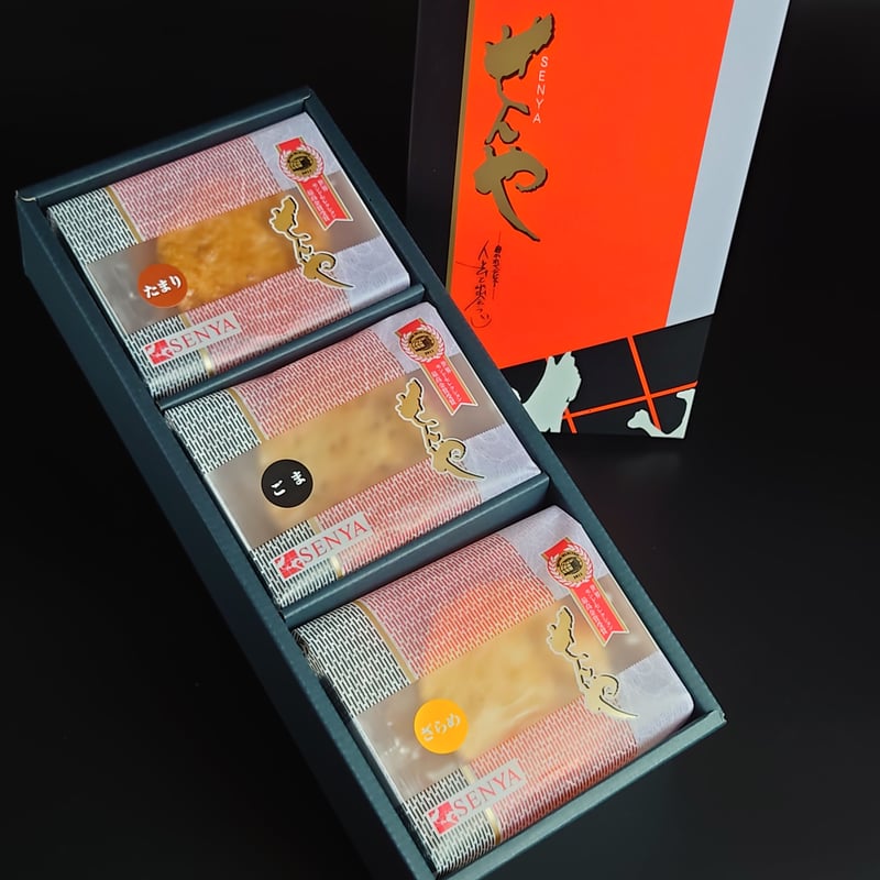 せんや3種詰合せ 15枚入 | おせんべいのせんや