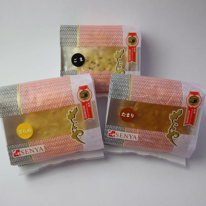 せんや3種詰合せ 15枚入 | おせんべいのせんや