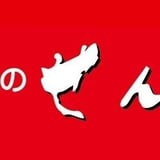 おせんべいのせんや